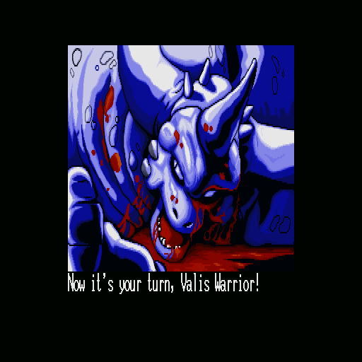 Mugen Senshi Valis II (X68000 version) English Translation Patch Mugen Senshi Valis II (X68000 version) English Translation Patch